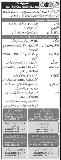 Driver Jobs 2023 in National Logistics Cell NLC 