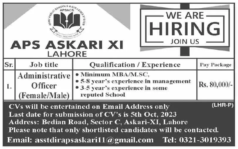 Army Public School APS Askari XI Lahore Jobs 2023