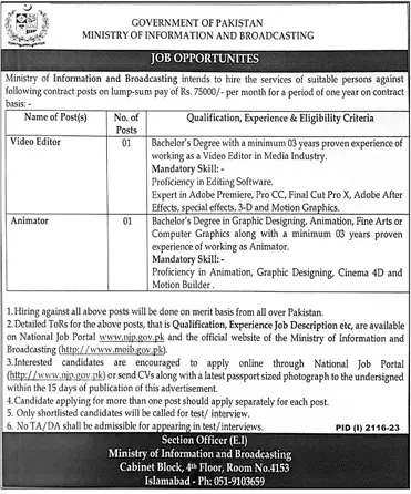 Ministry of Information and Broadcasting Animator and Video Editor Jobs 2023