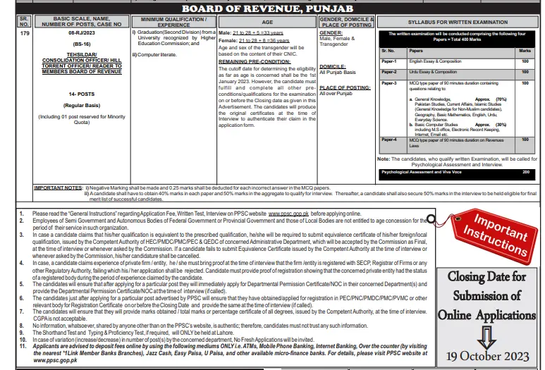 Tehsildar Jobs 2023 in Board of Revenue Govt of Punjab