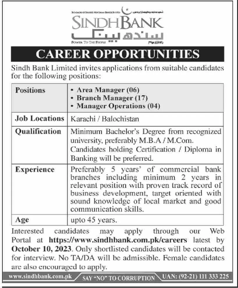 Sindh Bank Jobs 2023 Apply Online